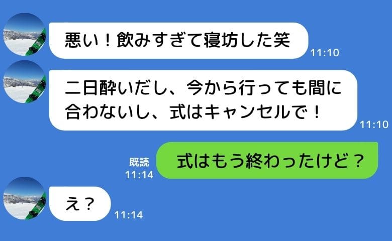 まとめ