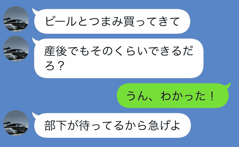 まとめ