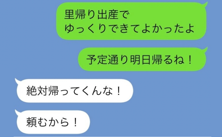 ケース2