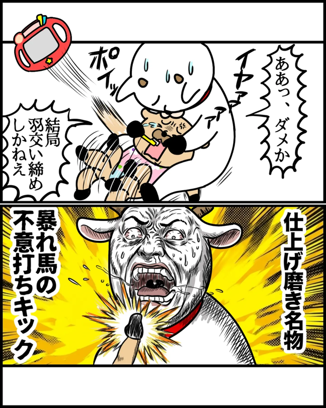 歯磨き_6