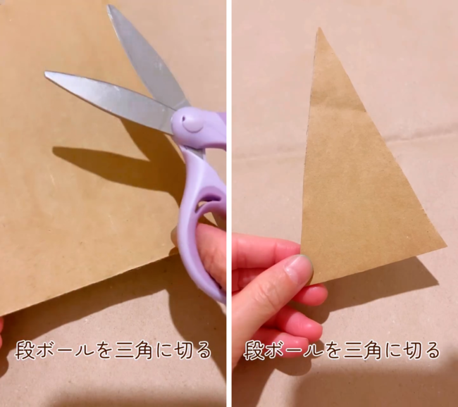 クリスマスツリー_1