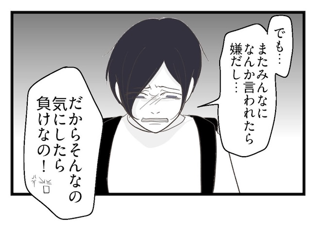 うちの可愛い息子を見て！