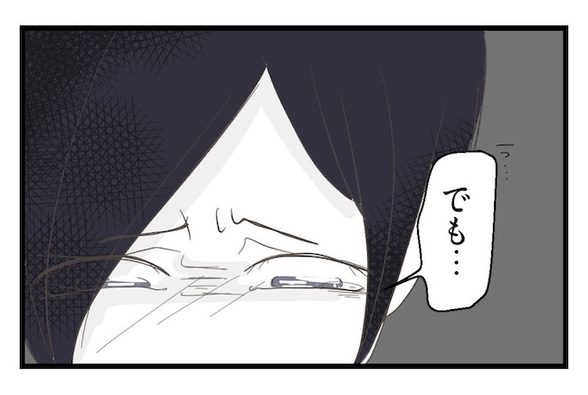 うちの可愛い息子を見て！