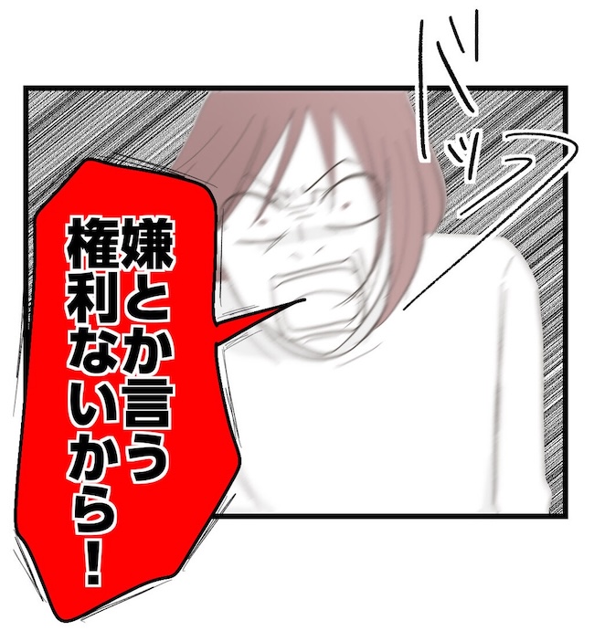 うちの可愛い息子を見て！