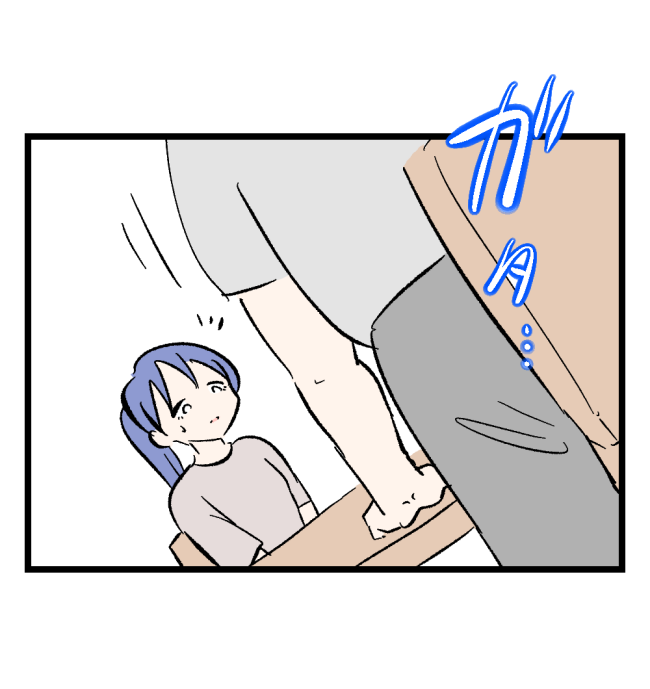 瞬間湯沸かし器夫／ますまゆ