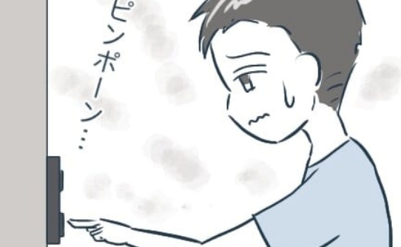 隣家の庭木で新車に傷が！事情を伝えに隣人を訪ねると…予想外の展開に絶句 #となりの庭に泣かされた 9