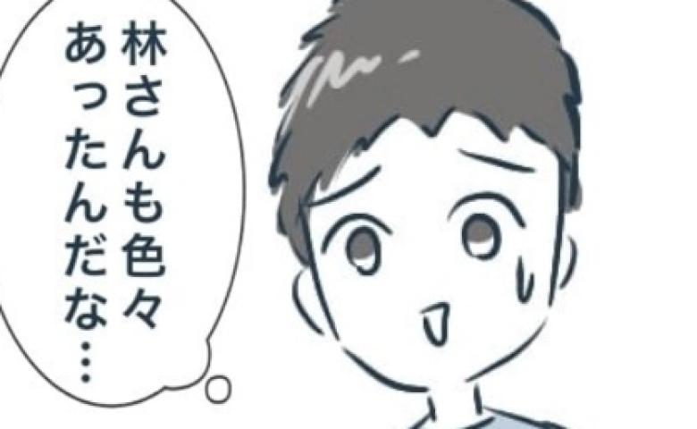 隣人「引っこ抜きます」新車を傷つけた木が撤去！？⇒突如“態度が一変”したワケは #となりの庭に泣かされた 12
