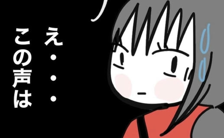 「この声は…！」元夫の浮気相手の次に現れた“まさかの人物”⇒衝撃告白に絶句！ #子どもの命か私の命か 34