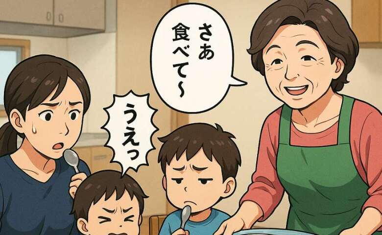 「え？なにこれ…」義実家に帰省中、義母が出してくれた手作りプリン→ひと口食べた瞬間、戸惑ってしまったワケとは