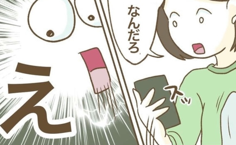 BBQ当日にママ友から「やっぱり行けない」と連絡が！今回はなぜ？理由は… #行こ行こ詐欺のママ友 8