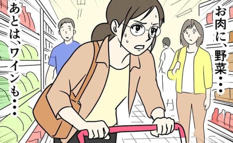 夫「部長夫妻がウチに来る。恥かかせるな」妻「絶対失敗できない…」ついに当日！？ #DV夫の末路 4