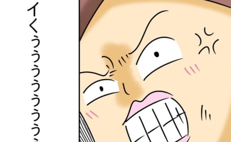 「いくぅ！」夜のお店通いを我慢できずあっさり裏切る夫→自称天才のまさかの言い訳…それは #家計を使いこむ夫 21