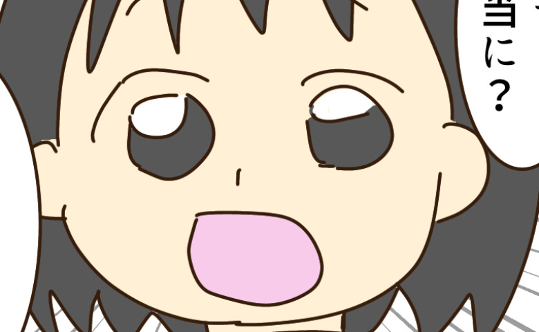 娘「保育園で怒られない?」推しキャラと同じ金髪しようとする母に聞くと→母「任せて」耳を疑う発言を #子どもの金髪何が悪いの? 4