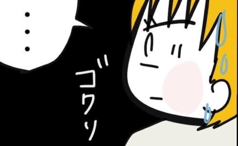 姉「妹に近づかないで！」妹の元夫が住む部屋を訪ねたら…背筋が凍る展開に！ #子どもの命か私の命か 39