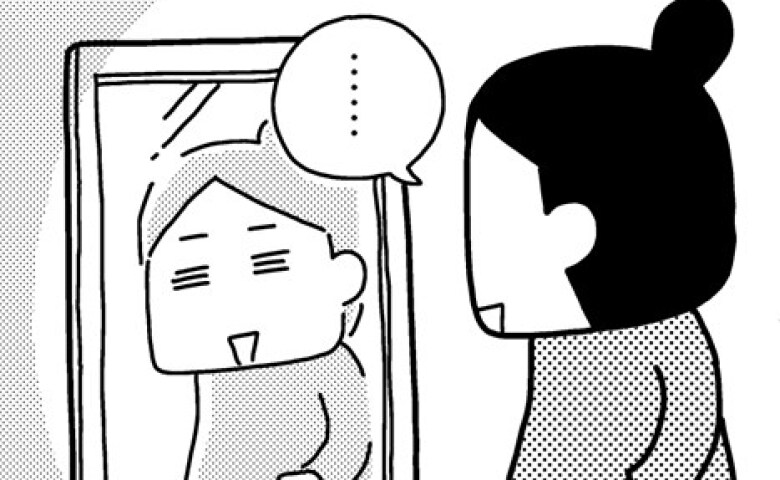 「えっ！こんなはずじゃ…！」思っていたのとちょっと違う…！？妊娠中に直面した“残酷”な現実とは？ #ママならぬ日々 12