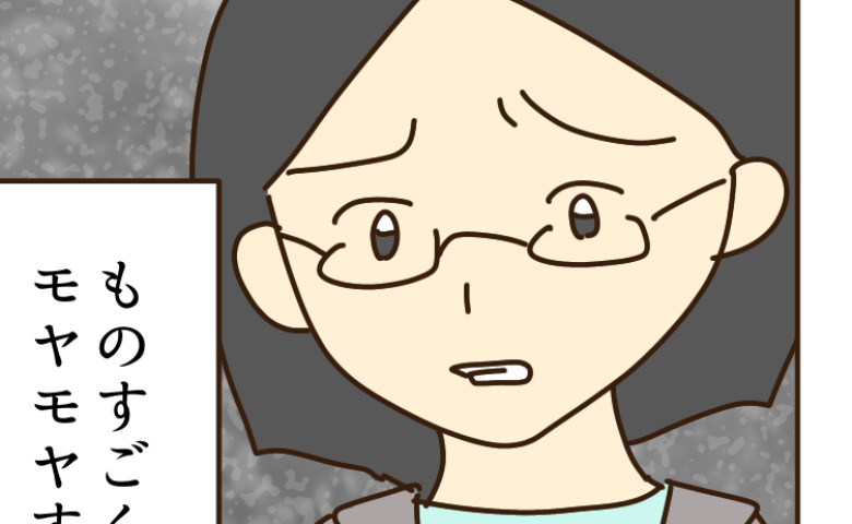 「悪いことしてないのに」金髪園児を批判する貼り紙を発見→怒った母親が取った“まさかの行動”とは？ #子どもの金髪何が悪いの？ 9