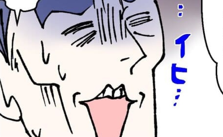 「どうして出会えないんだ！」刺激が欲しくて不倫しようとする夫…後輩からのバッサリ発言に顔面蒼白 #抱きたいのは妻じゃない！ 2