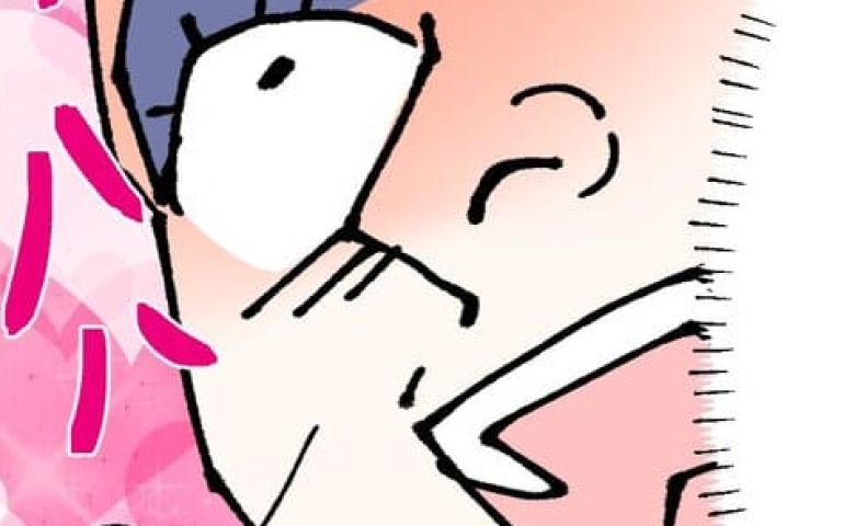 「マチアプで既婚者と!?」家族は大切だけど男の野望も叶えたい…刺激欲しさで出した夫のありえない結論とは #抱きたいのは妻じゃない! 3