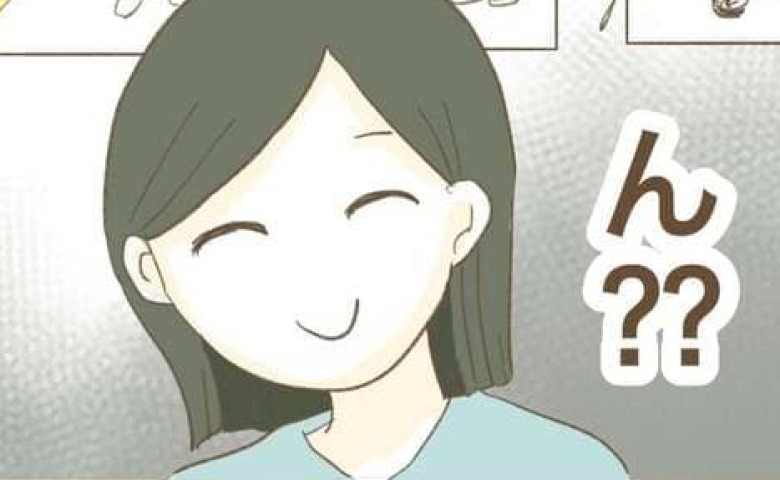 「まさか…！？」子どもを任せて人の家で撮影を始めるママ友。許可したけど思わぬ展開にあ然として… #インフルエンサー気取りママ友を成敗 6