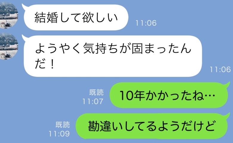 「重い女は無理」と言われ別れた元彼が10年後、取引先に…⇒突然のプロポーズに“現実の一撃”を返した結果