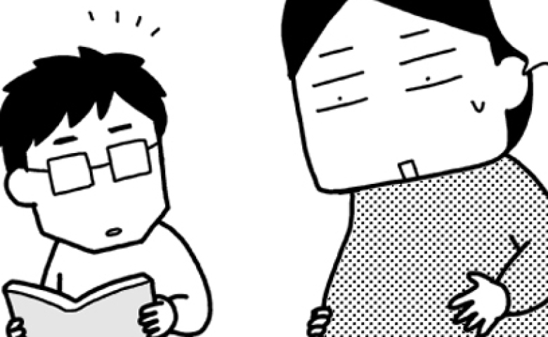 記事サムネイル画像