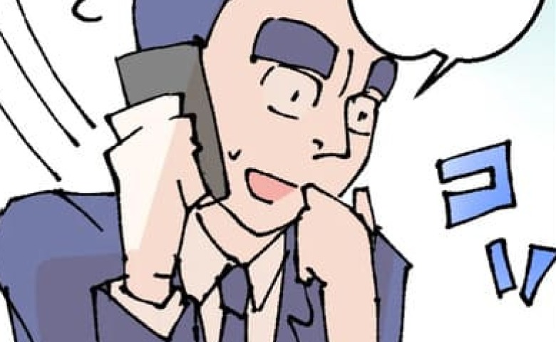 「また会いたいな♡」覚えていなくても関係続行！？マッチした女性から誘いを受けた夫の誤った選択とは #抱きたいのは妻じゃない！ 7