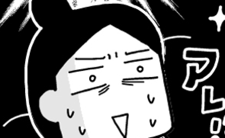 「あれ！？全然違う！」たくさん予習をしたのになんでこうなった！？産後の思わぬ失敗に呆然として… #ママならぬ日々 27