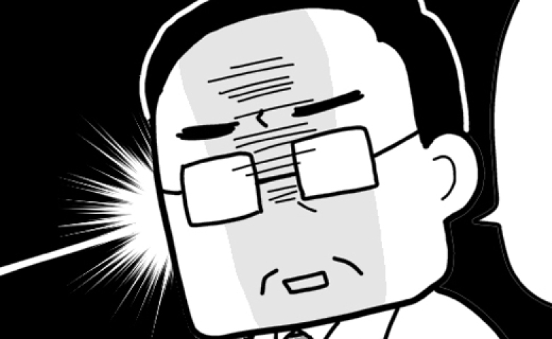 「なんか圧がすごい…」出産前の旅行について相談⇒おおざっぱな産婦人科医から返ってきた回答に固まり #ママならぬ日々 28