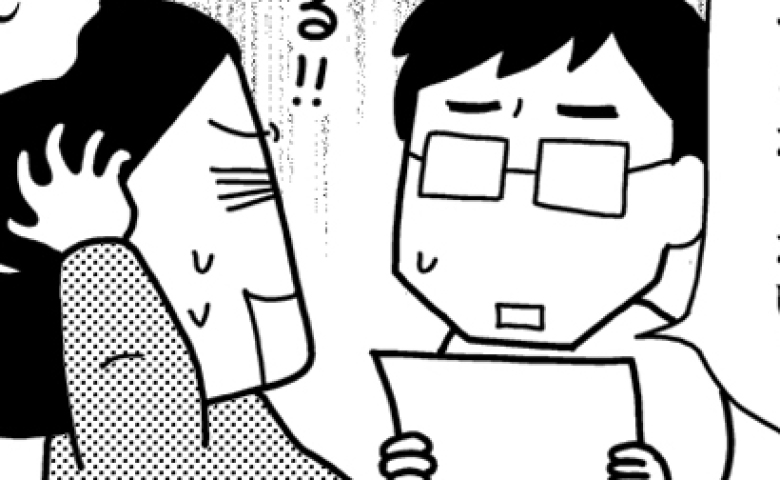 「候補はたくさんあるのに…！」赤ちゃんの名前が決まらず焦る日々。迷い続ける夫婦の名づけ事情とは？ #ママならぬ日々 32