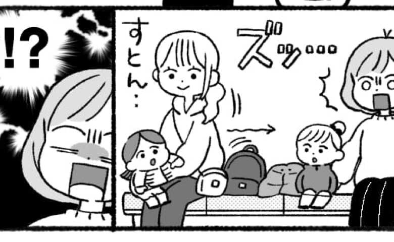 「私の荷物を勝手に…」非常識では！？ショーの席を奪った見知らぬ親子→数分後、まさかの追撃にあぜん！