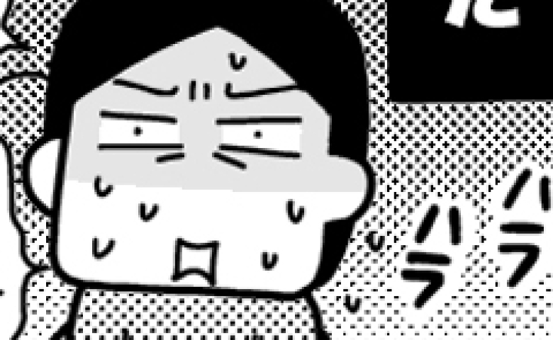 「本当に大丈夫？」子どもの名前を家族に報告⇒ドキッとする反応に不安が…産後に空気が一変したワケは #ママならぬ日々 35