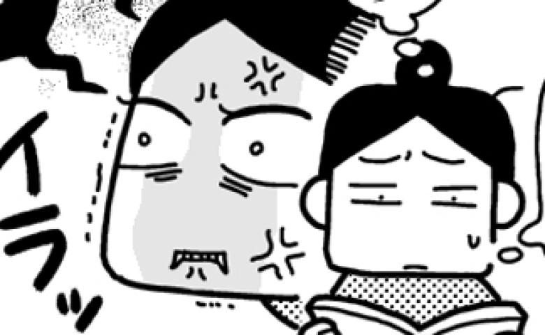 「思ったよりしんどい」妊娠中、医師から飲み物禁止令が出て呆然の妻⇒無神経な夫にイライラが止まらず #ママならぬ日々 36