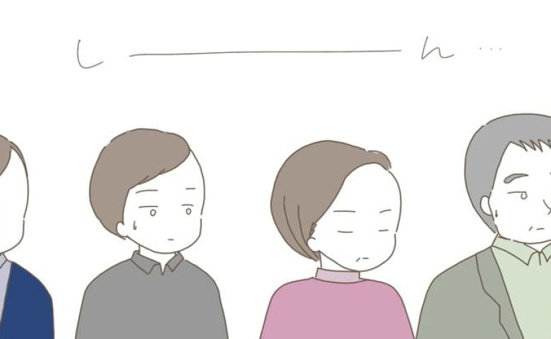 「今の話、まずかった…？」母のひと言で和やかな顔合わせの空気が一変！義実家の違和感にモヤモヤして #嫁の心姑知らず 12