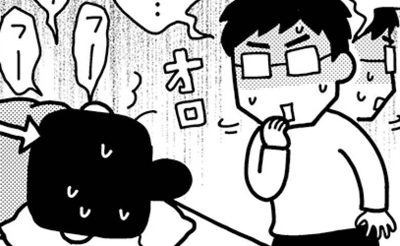 「準備バッチリ！」と思っていたのに…陣痛中、夫の行動にイライラ！夫婦関係が崩壊寸前になったワケは #ママならぬ日々 48