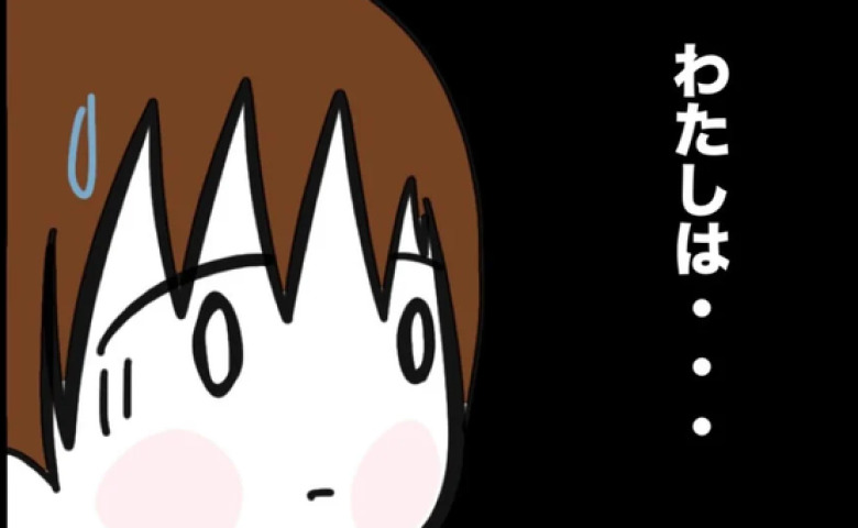 父「父さんと母さんどっち選ぶ？」突然、離婚の報告→「あんたは父親」母を選んだ姉の発言のワケとは？ #家族バラバラ誰のせい 13