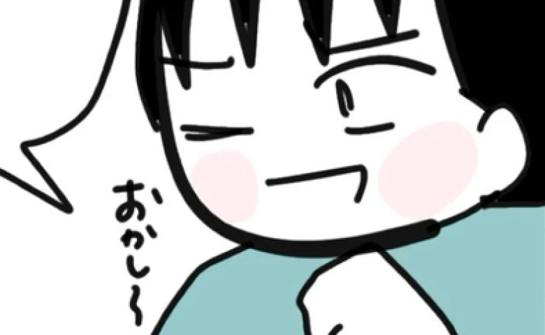 姉「実家を売る」遺産相続で突然の宣言→妹「家を買い取る」と言うと姉が高笑い…その理由とは？ #家族バラバラ誰のせい 24