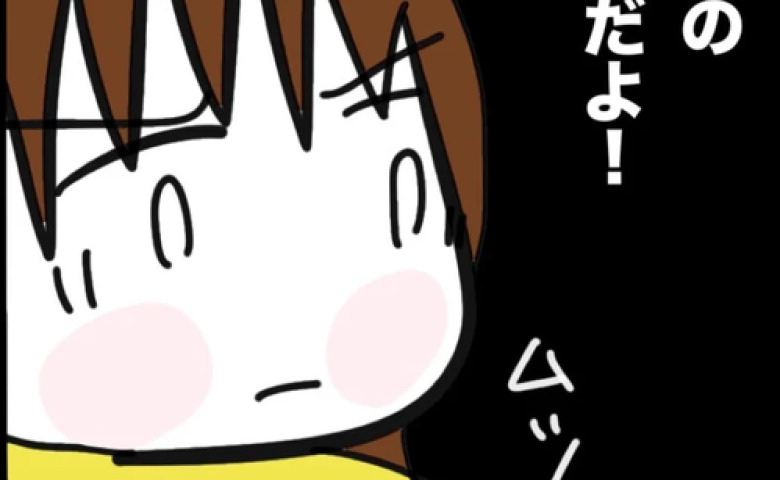 姉「あんたの姉に生まれて人生最悪」遺産相続中に放たれた暴言→その“本当の理由”が明らかに！ #家族バラバラ誰のせい 27