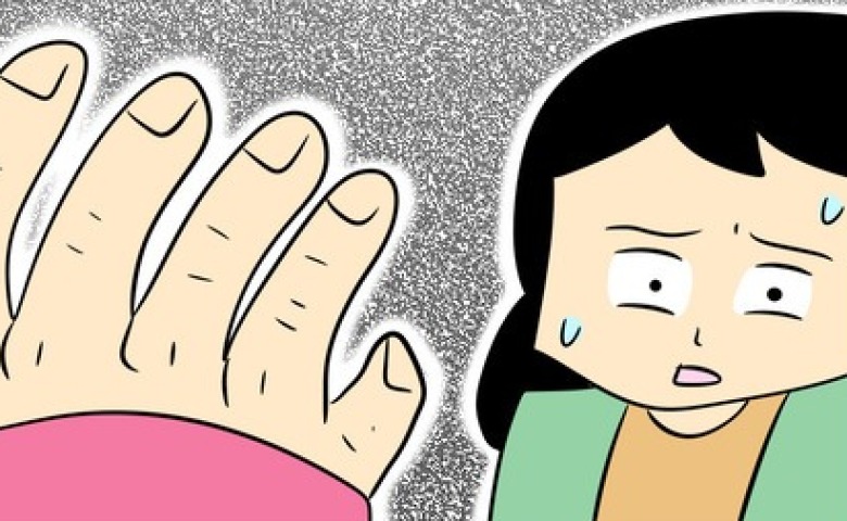 「二度と近づくな」嫁との関わりを一切禁じられた盗撮義父→未練がましく、嫁に触ろうと手を伸ばし！？ #ヤバい目で見てくる義父 7