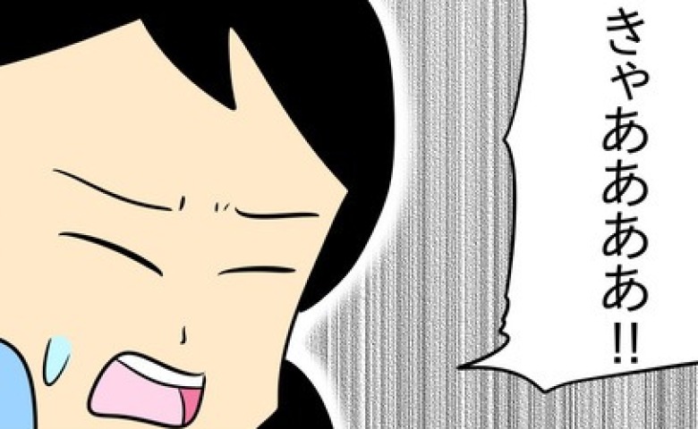 「きゃあああ！」盗撮義父が逮捕されても続く恐怖…セクハラの記憶がトラウマ化した嫁、まさかの決断を！？ #ヤバい目で見てくる義父 最終話