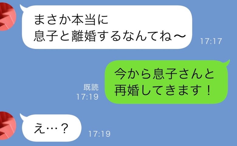 母の訃報に義母「離婚するなら葬儀へ行ってもいいわよ」私「了解です！」夫の選択は…義母の悲惨な末路