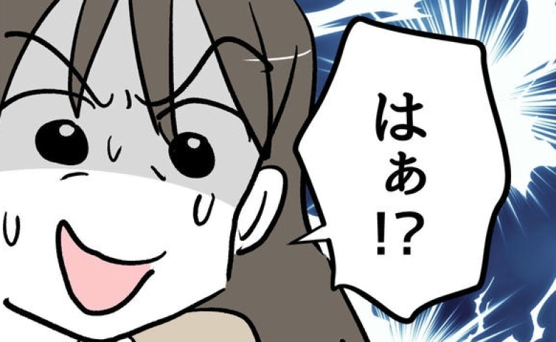 「やりすぎです！」クラスを支配するモンペ親子にPTA会長が一喝！母親は… #小学生の保護者トラブル 34