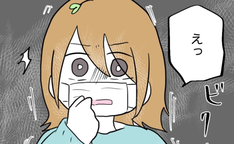 助産師「見てください…」発熱に苦しむ中、ついに破水→しかし見せられたタオルは“緑色”に染まり！？ #高熱のため隔離分娩室で出産します！ 2