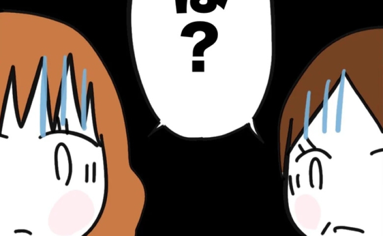 母「誰の赤ちゃん？」大学生の姉が突然子連れ帰宅→「母さんが育てて。だって…」まさかの言い分にあ然 #家族バラバラ誰のせい 43