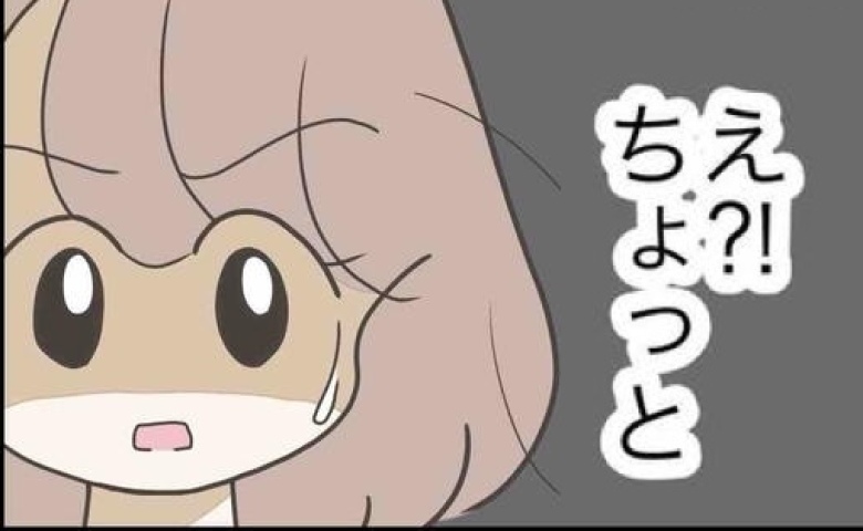 夫「俺の靴下どこ？」私「娘が泣いてるから自分で出して」と伝えたら…返答に絶句 #出産で壊れた夫婦 1