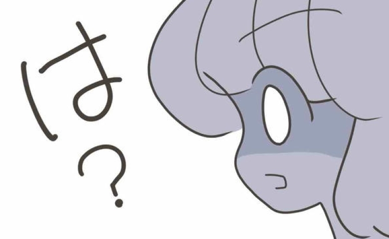 家事ゼロ夫「お前の要領が悪いだけ」追い討ちをかける“捨て台詞”に妻、絶句…！ #出産で壊れた夫婦 7