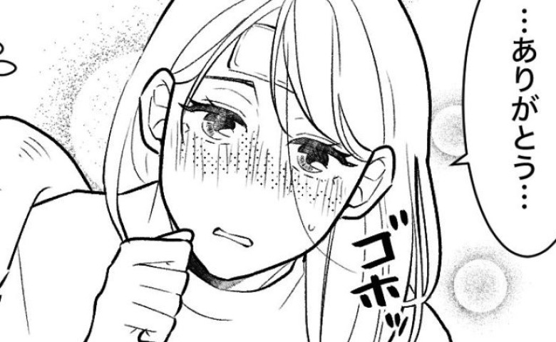 「たまには悪くないな…」妻が寝込むとモラ夫がまさかの覚醒！→感謝もつかの間、妻が青筋を立てたワケ #天モラ旦那を再教育します 16