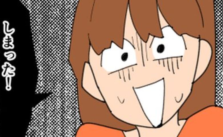 彼女「失礼ですが…」彼の実家で義兄にひと言→「しまった…」和やかムードが一変！すると義母が？ #こどおじ義兄 2