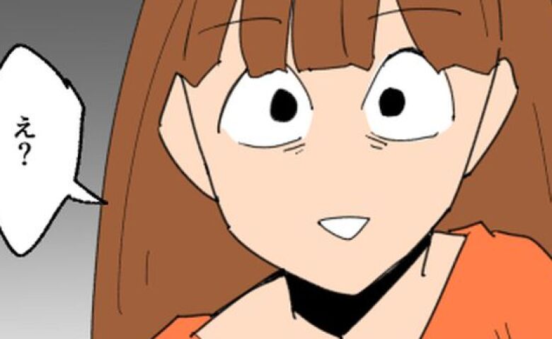 妻「お義母さん？」夫の留守に義母が突然の来訪→義母「ほら、入りなさい」連れてきた人物に妻絶句 #こどおじ義兄 3