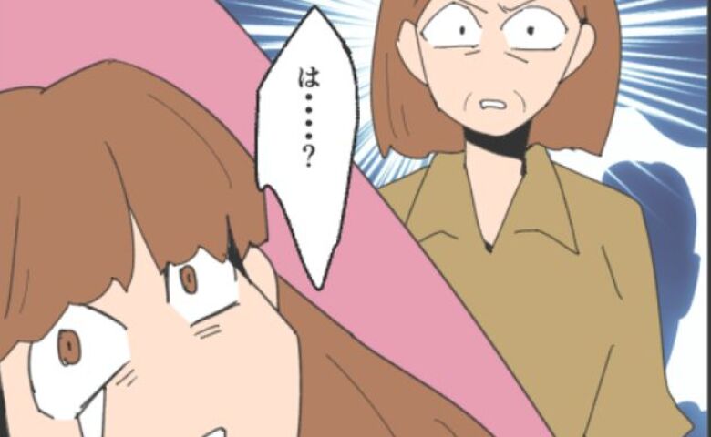 義母「じゃ、私たちも♡」義母と義兄が分娩室に突入→「え？」出産直後の妻が硬直した義母の行動とは？ #こどおじ義兄 6