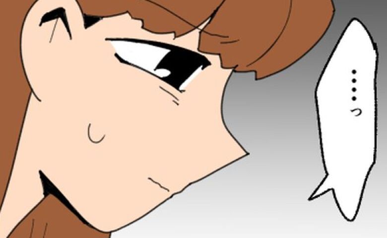 実父「失礼な息子だな」息子が怒られ実妹に相談→「私もお父さんに賛成、だって…」ママ絶句のワケ #こどおじ義兄 15